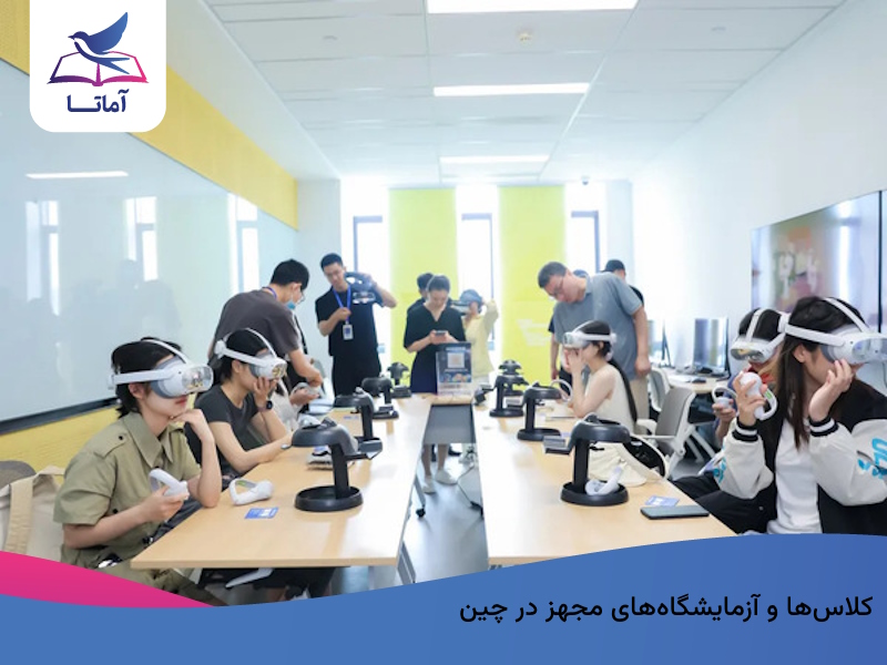 شرایط تحصیل در چین چهگونه است؟